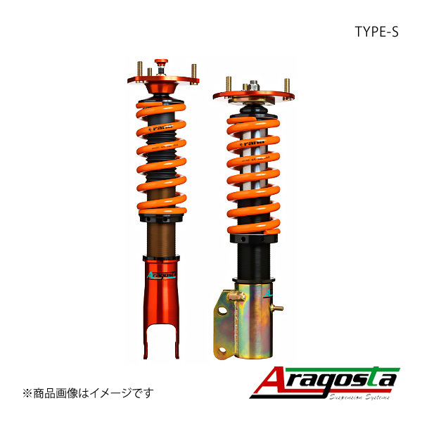 Aragosta アラゴスタ 全長調整式車高調 with アラゴスタカップ 4CUP 1台分 マーク2/チェイサー JZX110 3AAA.TA.A1.000+4CUP_画像1