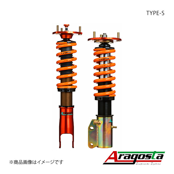 Aragosta Aragosta total length adjusting shock-absorber TYPE-S for 1 vehicle CHRYSLER 300/300C sedan / Wagon LX/V6 V8 SRT8 3AA.CR1.A1.000