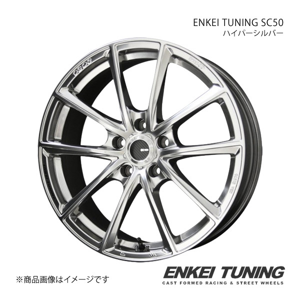 ENKEI TUNING SC50 アルミホイール1本 アクセラ BM###(2013/11～2019/5)【18×8.0J 5-114.3 +45 ハイパーシルバー】 共豊_画像1