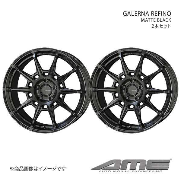 GALERNA REFINO アルミホイール2本セット アクア NHP10(2011/12～2021/7)【17×7.0J 4-100 +45 マットブラック】 共豊_画像1