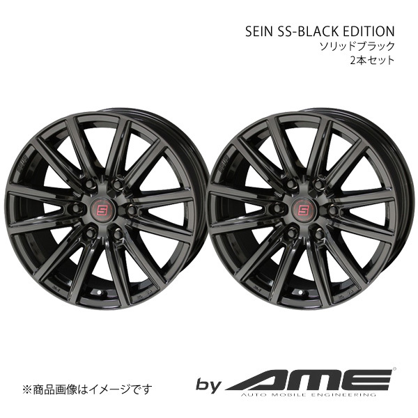 SEIN SS-BLACK EDITION アルミホイール2本セット エスティマ 5#(2006/1～2019/10)【17×7.0J 5-114.3 +48 ソリッドブラック】 共豊_画像1