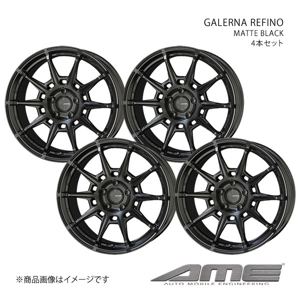 GALERNA REFINO アルミホイール 4本セット フィットクロスター GR#(2020/2～)【17×7.0J 4-100 +45 マットブラック】 共豊_画像1