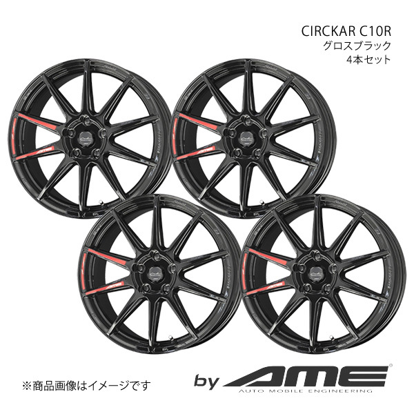 CIRCKAR C10R アルミホイール 4本セット アクア MXPK1#(2021/7～)【17×7.0J 4-100 +45 グロスブラック】 共豊_画像1