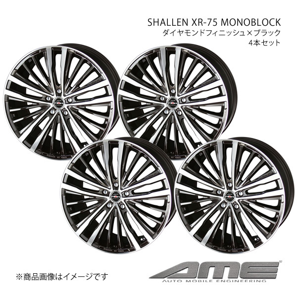 SHALLEN XR-75 MONOBLOCK ホイール4本セット タント L600【16×5.0J 4-100 +45 ダイヤモンドフィニッシュブラック】 共豊_画像1