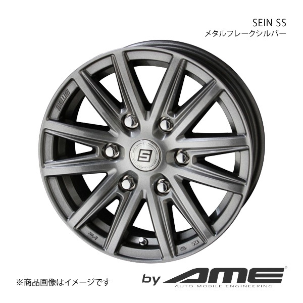 SEIN SS アルミホイール1本 キャロル HB#7S(2022/1～)【15×4.5J 4-100 +45 メタルフレークシルバー】 共豊_画像1