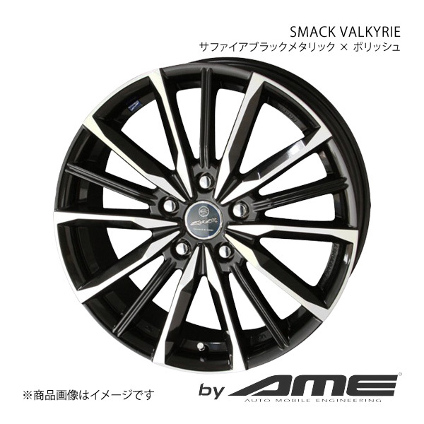 SMACK VALKYRIE ホイール1本 タント LA6#0S(2019/7～)【14×4.5J 4-100 +45 サファイアブラックメタリック×ポリッシュ】 共豊_画像1