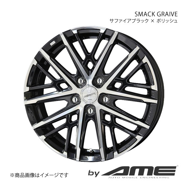 SMACK GRAIVE ホイール1本 エブリイワゴン DA64W(2005/8～2015/2)【15×4.5J 4-100 +45 サファイアブラック×ポリッシュ】 共豊