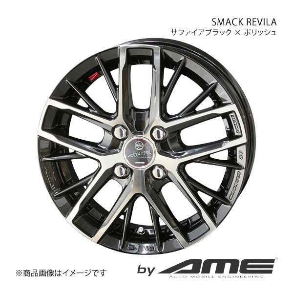 SMACK REVILA ホイール1本 ムーヴキャンバス LA800S/LA810S【14×4.5J 4-100 +45 サファイアブラック×ポリッシュ】 共豊