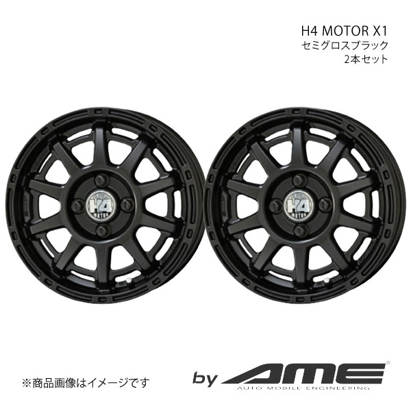 H4 MOTOR X1 アルミホイール2本セット デイズ B21W(2013/6～2019/3)【14×4.5J 4-100 +48 セミグロスブラック】 共豊_画像1