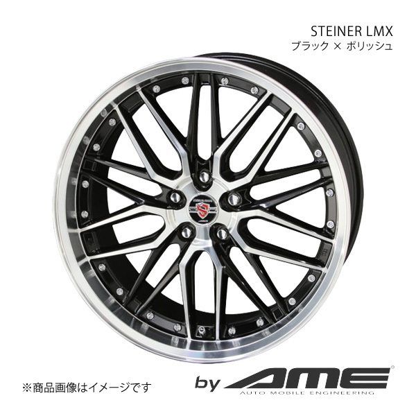 STEINER LMX アルミホイール1本 ブーン M7#0S(2016/4～)【15×5.5J 4-100 +43 ブラックポリッシュ】 共豊_画像1