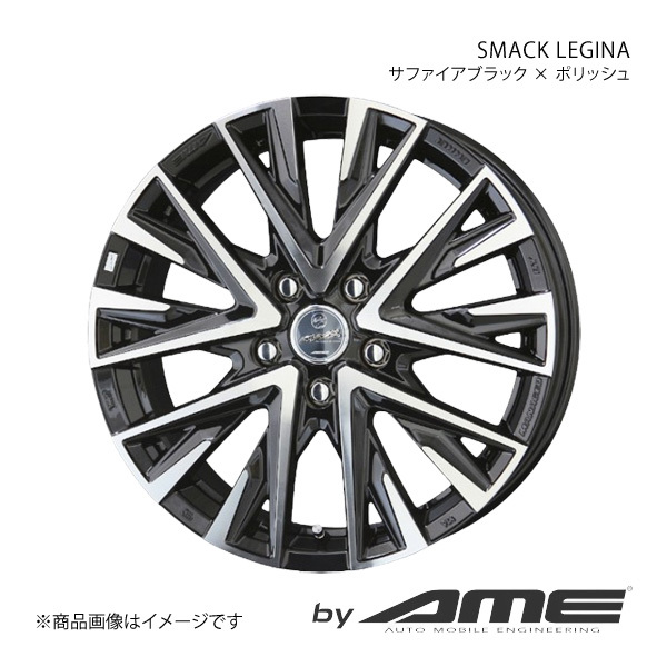 SMACK LEGINA アルミホイール1本 ティアナ L33(2014/2～2020/7)【18×7.5J 5-114.3 +48 サファイアブラック×ポリッシュ】 共豊_画像1