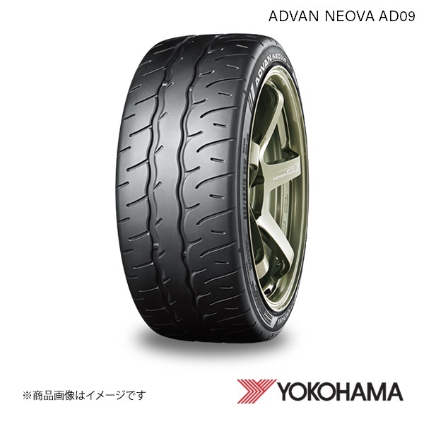 265/35R18 1本 ヨコハマタイヤ ADVAN Neova AD09 Sタイヤ ホビータイヤ W XL YOKOHAMA R7885