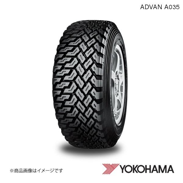 175/65R14 1本 ヨコハマタイヤ ADVAN A035 S ラリー・ダートトライアル用タイヤ YOKOHAMA K9290