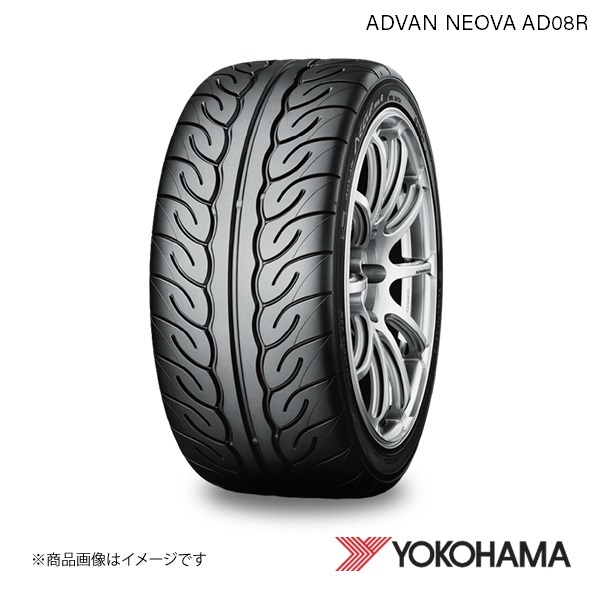 245/45R17 1本 ヨコハマタイヤ ADVAN Neova AD08R Sタイヤ ホビータイヤ W YOKOHAMA R2525