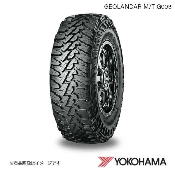 285/75R18 4本 ヨコハマタイヤ GEOLANDAR M/T G003 SUV用 4×4用 タイヤ LTサイズ Q YOKOHAMA E4836_画像1