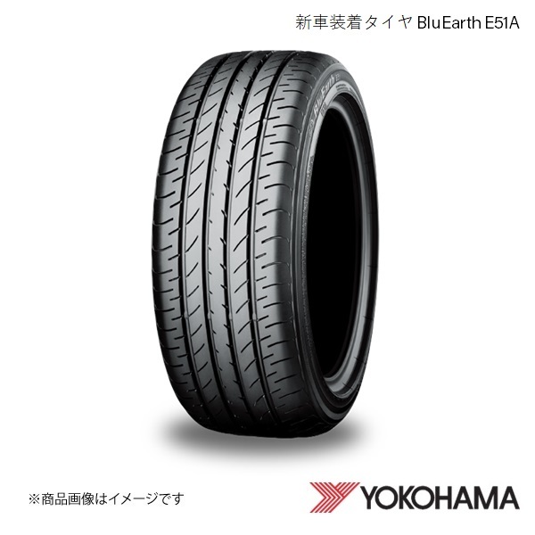 225/60R17 2本 新車装着タイヤ トヨタ ヴェルファイア ヨコハマ BluEarth E51AA GGH35W 2018～ F8742_画像1