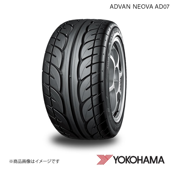 195/60R14 2 шт Yokohama Tire ADVAN Neova AD07 S шина хобби шина H YOKOHAMA K7977