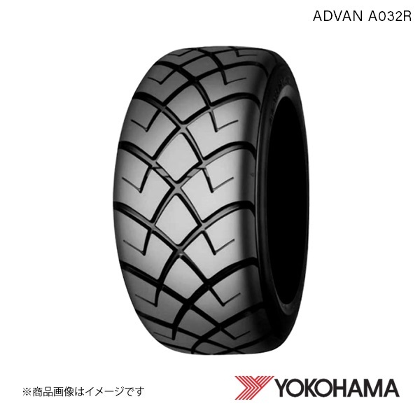 P215/50R13 4本 ヨコハマタイヤ ADVAN A032R S ジムカーナ専用 競技用 タイヤ YOKOHAMA K4947