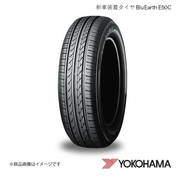 185/65R15 4本 新車装着タイヤ ホンダ フリード＋ ヨコハマ BluEarth E50C GB8 2016～ R1823_画像1