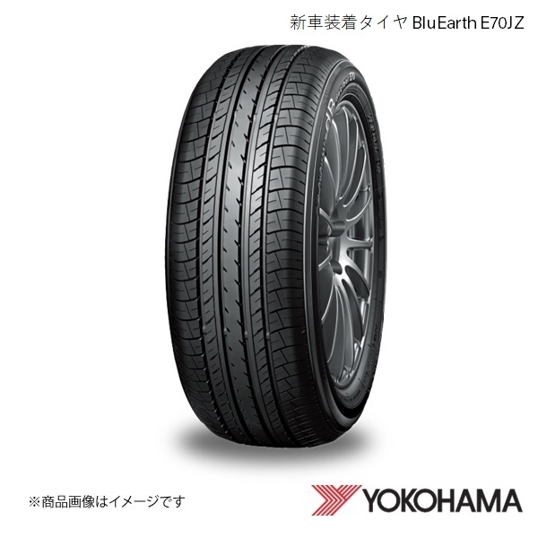 225/60R17 4本 新車装着タイヤ スバル SUBARU XV ヨコハマ BluEarth E70GZ GT7 2017～ R1851_画像1