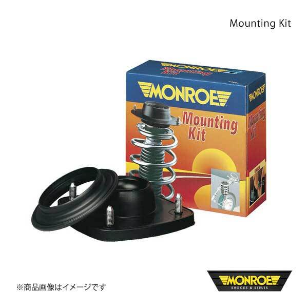 MONROE モンロー マウンティングキット カングー KWK4M フロント アッパーマウント_画像1