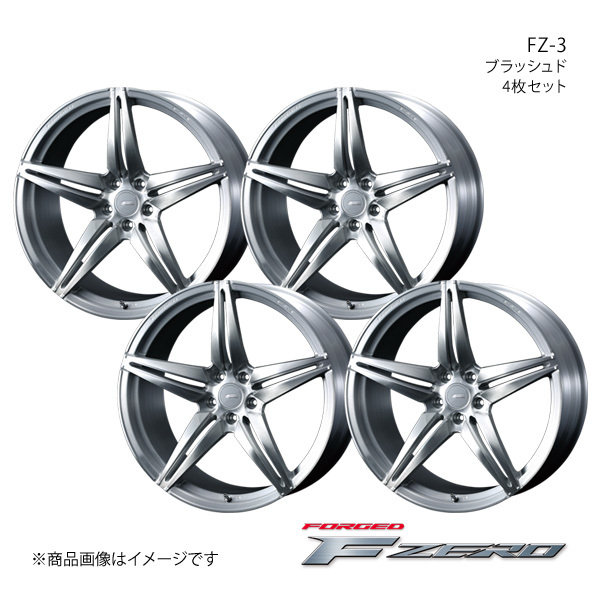 F ZERO/FZ-3 CX-3 DK系 4WD アルミホイール4本セット【18×7.5J5-114.3 INSET48 ブラッシュド】0039459×4_画像1