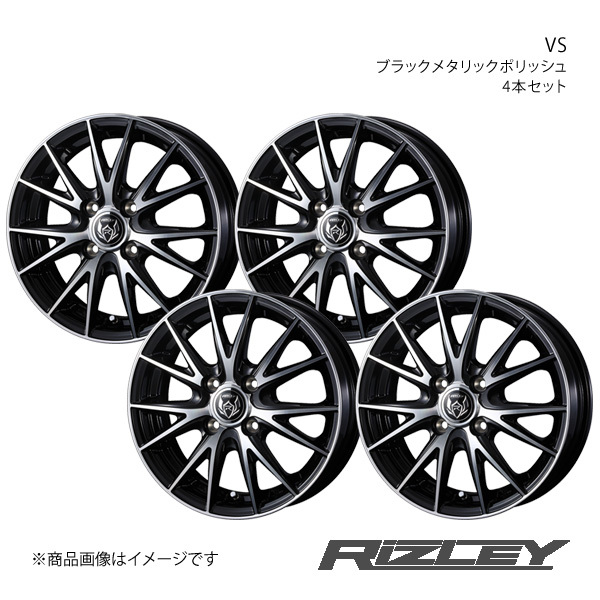 RiZLEY/VS フレア MJ34S/MJ44S アルミホイール4本セット【15×4.5J4-100 INSET45 ブラックメタリックポリッシュ】0039417×4_画像1