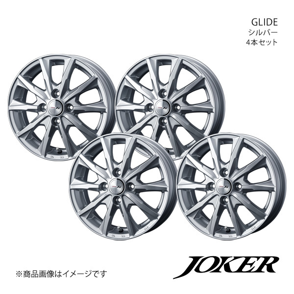 JOKER/GLIDE ルーミー M900系 アルミホイール4本セット【15×5.5J4-100 INSET42 シルバー】0039607×4_画像1