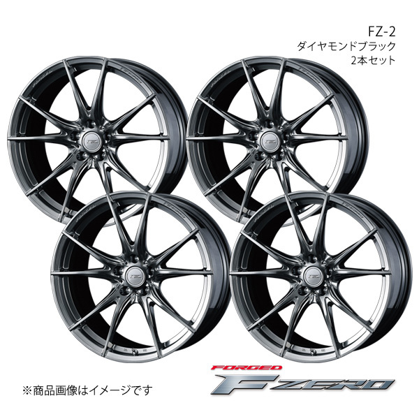 F ZERO/FZ-2 LS460/LS460L/LS600h/LS600hL 40系 アルミホイール4本セット【21×9.0J5-120 INSET25 ダイヤモンドブラック】0039025×4