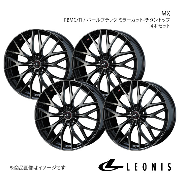 LEONIS/MX クラウン 180系 4WD アルミホイール4本セット【16×6.5J5-114.3 INSET40 PBMC/TI】0039041×4_画像1