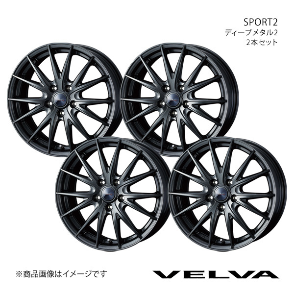 VELVA/SPORT2 エクストレイル T31 アルミホイール4本セット【16×6.5J5-114.3 INSET40 ディープメタル2】0039160×4_画像1