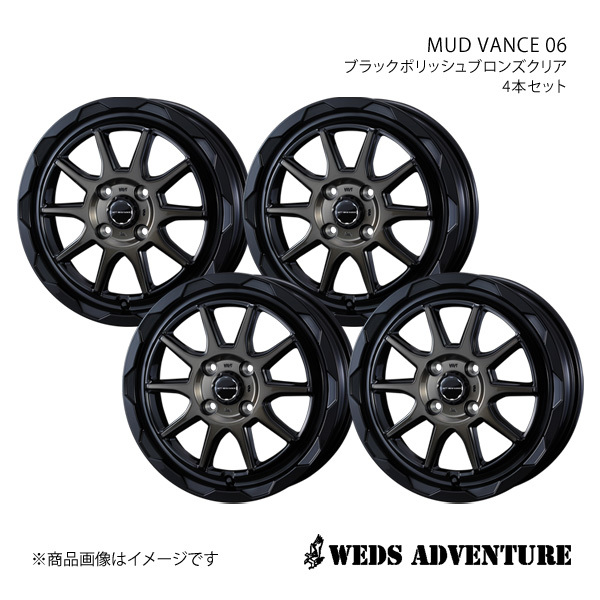 WEDS-ADVENTURE/MUD VANCE 06 MAZDA2 DJ系 アルミホイール4本セット【16×6.0J 4-100 INSET40 BLACK POLISH BRONZE-CLEAR】0039816×4_画像1