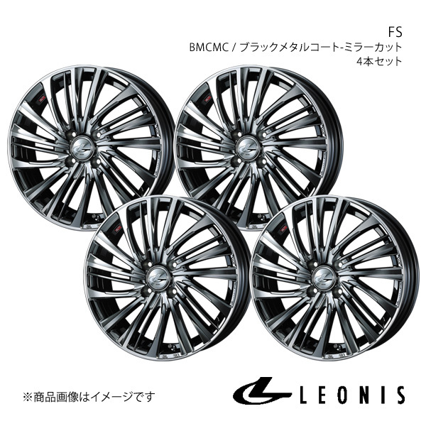 LEONIS/FS ミラージュ A03A/A05A アルミホイール4本セット【14×4.5J 4-100 INSET45 BMCMC】0039952×4_画像1