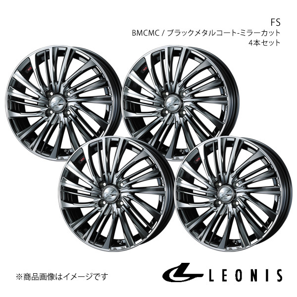 LEONIS/FS アクア K10系 FF 15インチ車 純正タイヤサイズ(195/50-17) アルミホイール4本セット【17×6.5J 4-100 INSET50 BMCMC】0039973×4_画像1