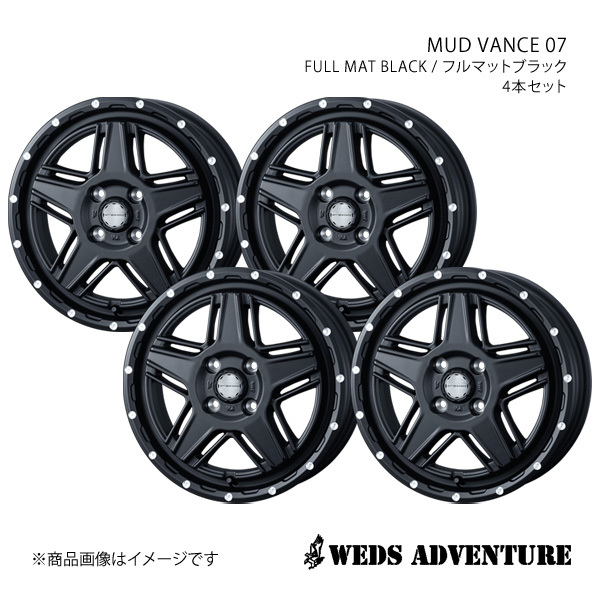 WEDS-ADVENTURE/MUD VANCE 07 ピクシストラック S500系 アルミホイール4本セット【12×4.0B 4-100 INSET40 FULL MAT BLACK】0040528×4_画像1