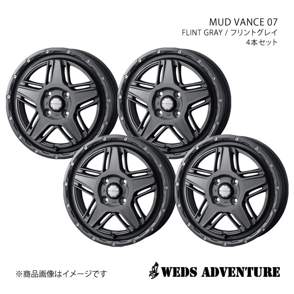 WEDS-ADVENTURE/MUD VANCE 07 ワゴンR MH35S/MH55S アルミホイール4本セット【15×4.5J 4-100 INSET45 FLINT GRAY】0040542×4_画像1