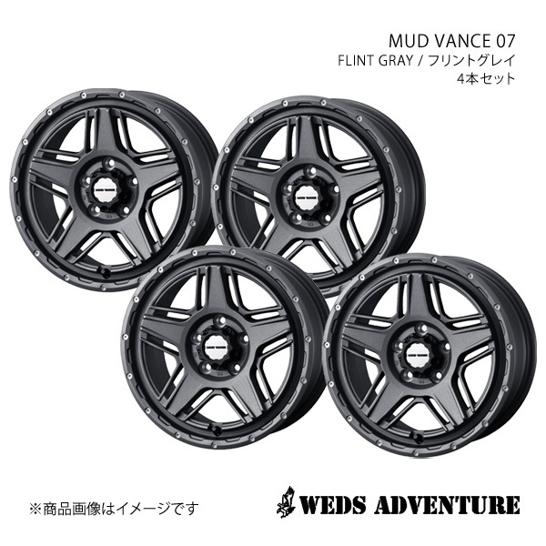 WEDS-ADVENTURE/MUD VANCE 07 エクリプスクロス GK/GL系 アルミホイール4本セット【16×7.0J 5-114.3 INSET38 FLINT GRAY】0040547×4