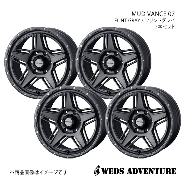 WEDS-ADVENTURE/MUD VANCE 07 ボンゴブローニイバン 200系 アルミホイール4本セット【17×6.5J 6-139.7 INSET38 FLINT GRAY】0040548×4_画像1