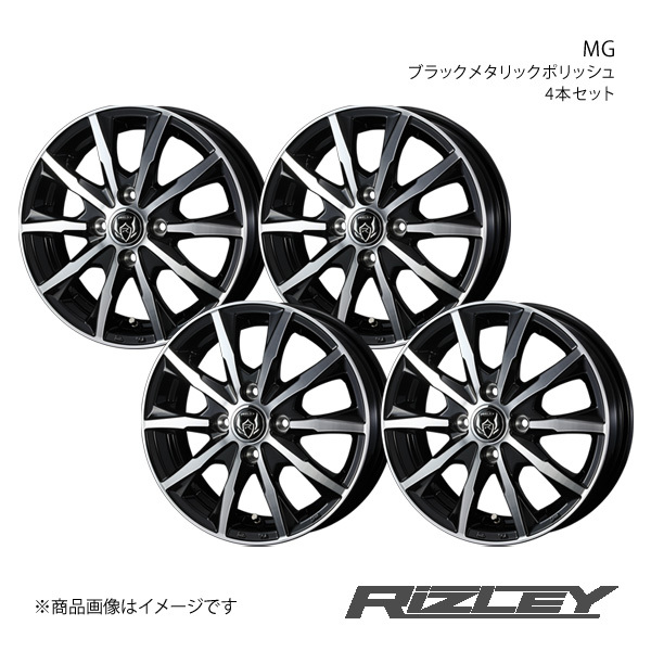 RiZLEY/MG MAZDA2 DJ系 アルミホイール4本セット【15×5.5J 4-100 INSET42 ブラックメタリックポリッシュ】0039906×4_画像1