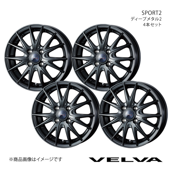 VELVA/SPORT2 ノート E13 アルミホイール4本セット【16×5.5J 4-100 INSET50 ディープメタル2】0040104×4_画像1