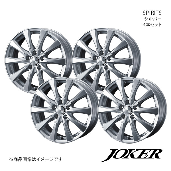 JOKER/SPIRITS マークX 130系 4WD アルミホイール4本セット【16×6.5J 5-114.3 INSET39 シルバー】0040139×4