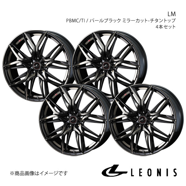 LEONIS/LM クラウン 170系 アルミホイール4本セット【16×6.5J 5-114.3 INSET40 PBMC/TI】0040795×4_画像1