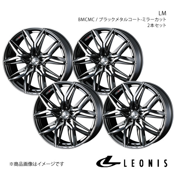 LEONIS/LM デュアリス J10 アルミホイール4本セット【18×7.0J 5-114.3 INSET47 BMCMC】0040824×4_画像1