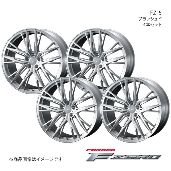 F ZERO/FZ-5 アウトランダー GN系 アルミホイール4本セット【18×8.5J 5-114.3 INSET35 ブラッシュド】0040906×4_画像1