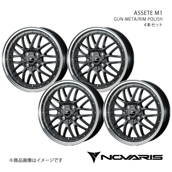 NOVARIS/ASSETE M1 ムーヴ LA150系 アルミホイール4本セット【16×5.0J 4-100 INSET45 GUN-META/RIM POLISH】0041071×4