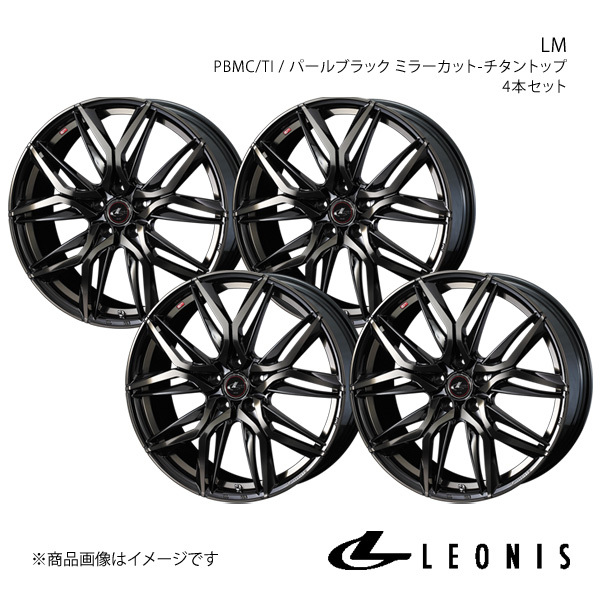 LEONIS/LM ウィッシュ 20系 アルミホイール4本セット【16×6.5J 5-100 INSET42 PBMC/TI】0041100×4