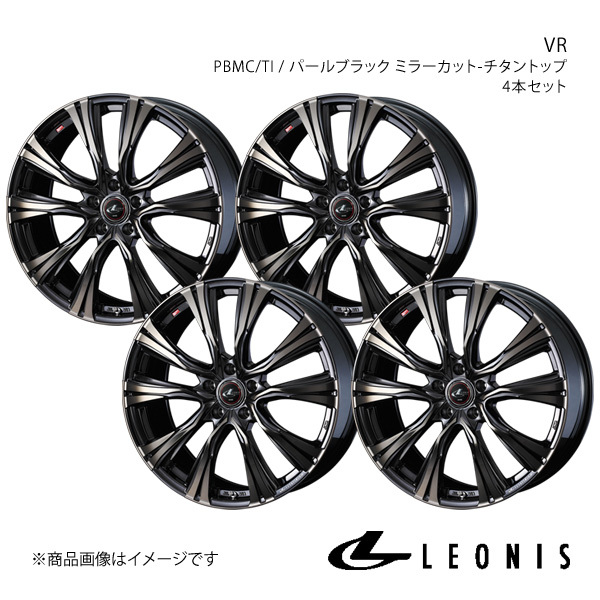 LEONIS/VR シーマ F50 4WD アルミホイール4本セット【18×8.0J 5-114.3 INSET42 PBMC/TI】0041270×4_画像1