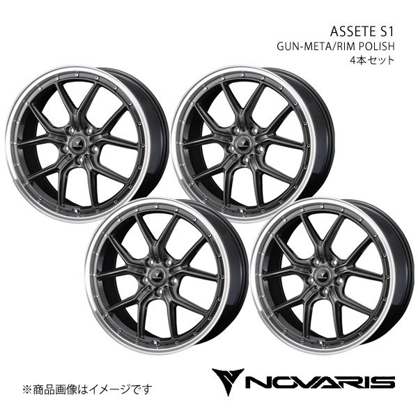 NOVARIS/ASSETE S1 SC 40系 アルミホイール4本セット【20×8.5J 5-114.3 INSET35 GUN-META/RIM POLISH】0041347×4