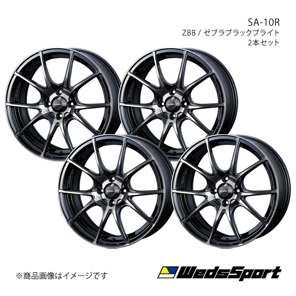 WedsSport/SA-10R RENAULT メガーヌ BBM5P アルミホイール4本セット【18×7.5J 5-114.3 INSET45 ZBB】0072628×4