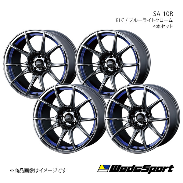 WedsSport/SA-10R スカイライン V37 4WD 電動パーキングブレーキ車 アルミホイール4本セット【18×7.5J 5-114.3 INSET45 BLC】0072629×4